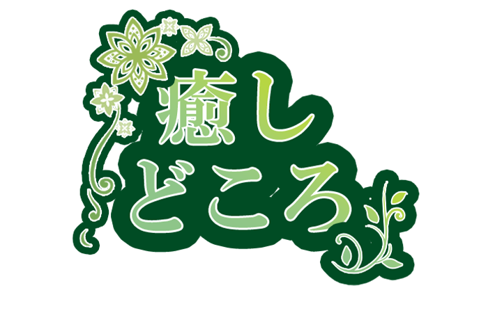 ロゴ